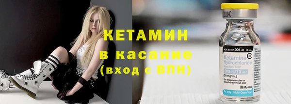кокаин перу Елабуга