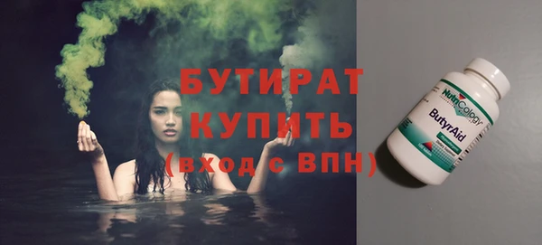 кокаин перу Елабуга