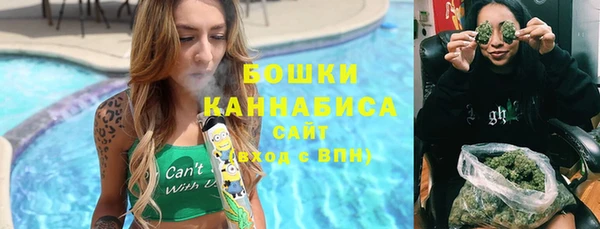мефедрон Заводоуковск